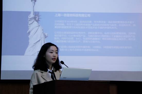365英国上市集团